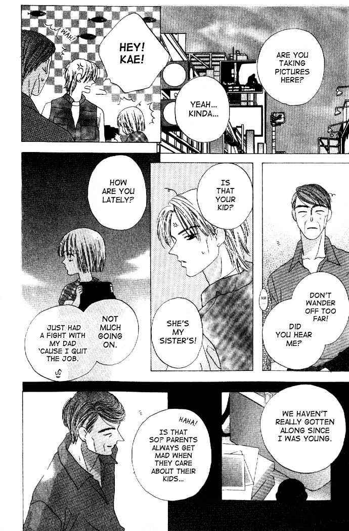 Page 31 Chapter 22 Kiss