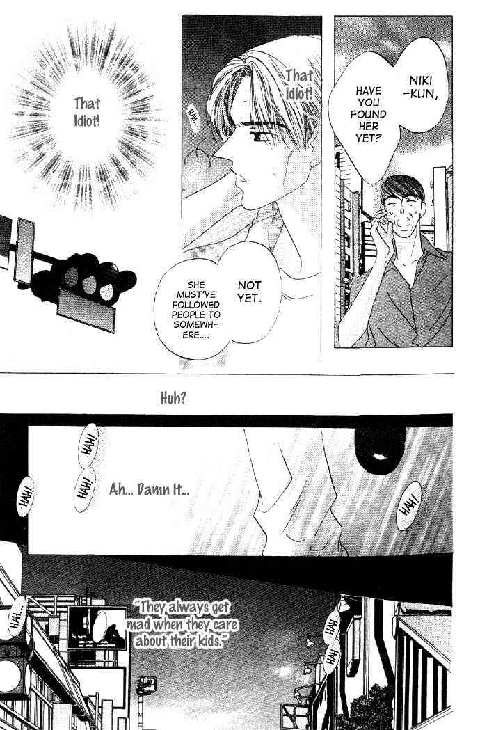 Page 34 Chapter 22 Kiss