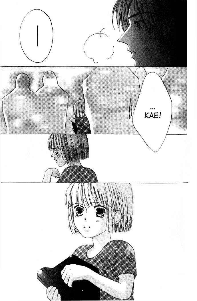 Page 36 Chapter 22 Kiss