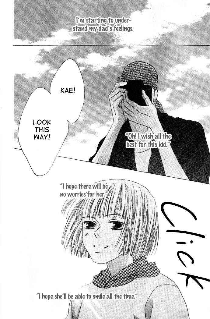 Page 39 Chapter 22 Kiss
