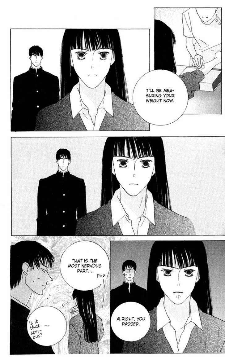 Page 10 Chapter 32.6 Kiss