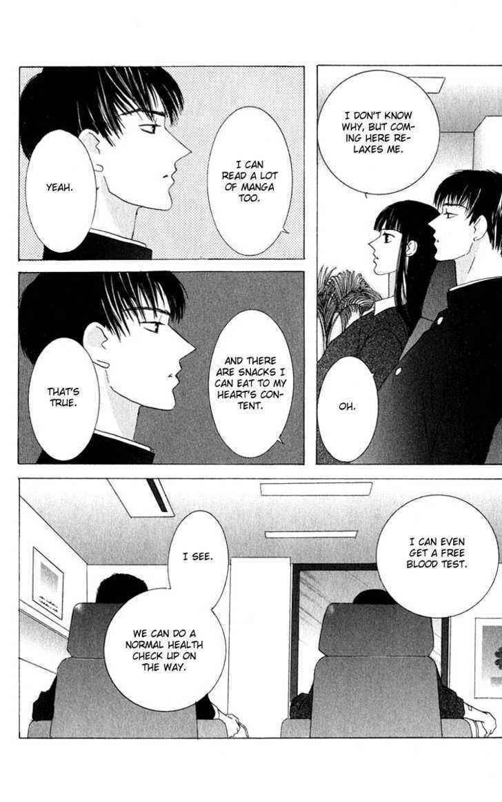 Page 12 Chapter 32.6 Kiss