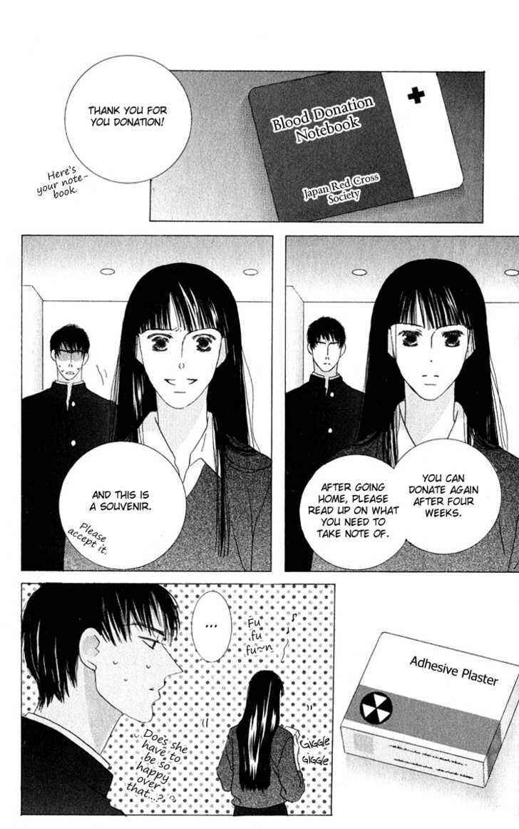 Page 16 Chapter 32.6 Kiss