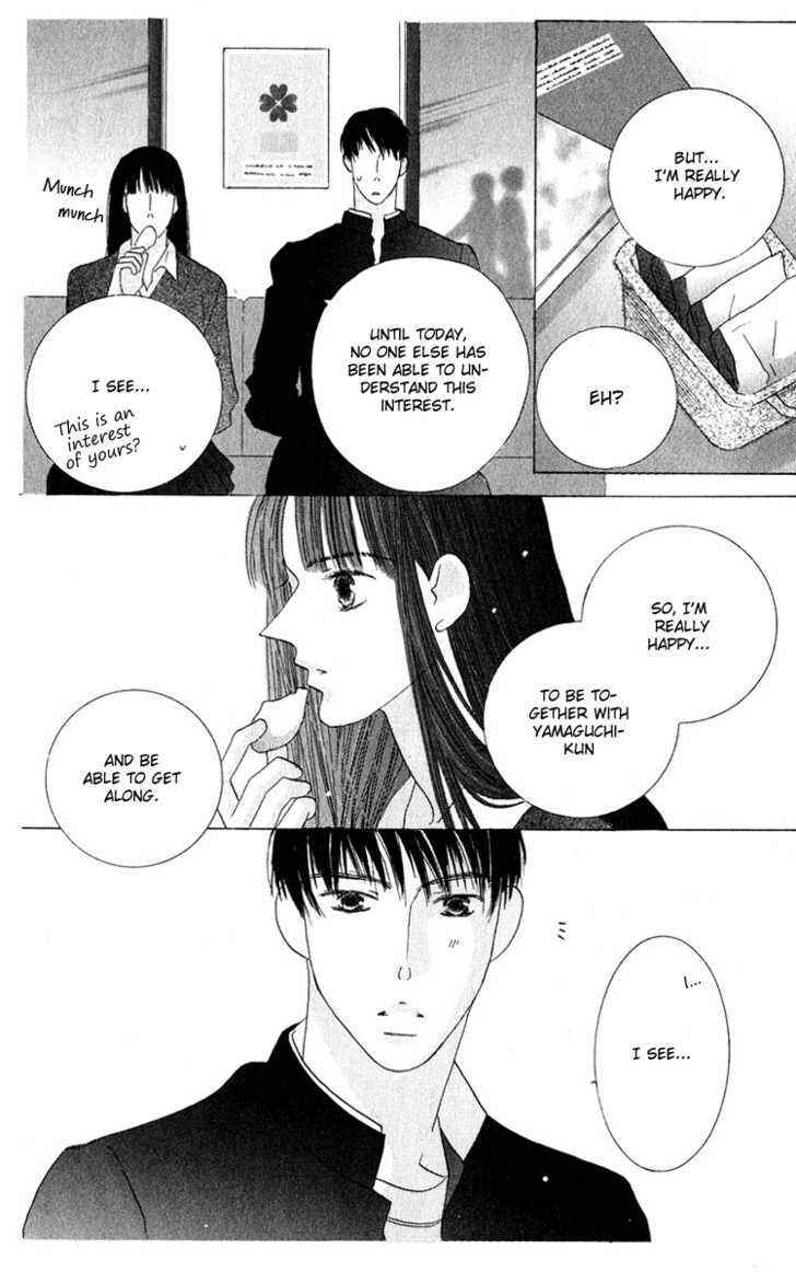 Page 20 Chapter 32.6 Kiss