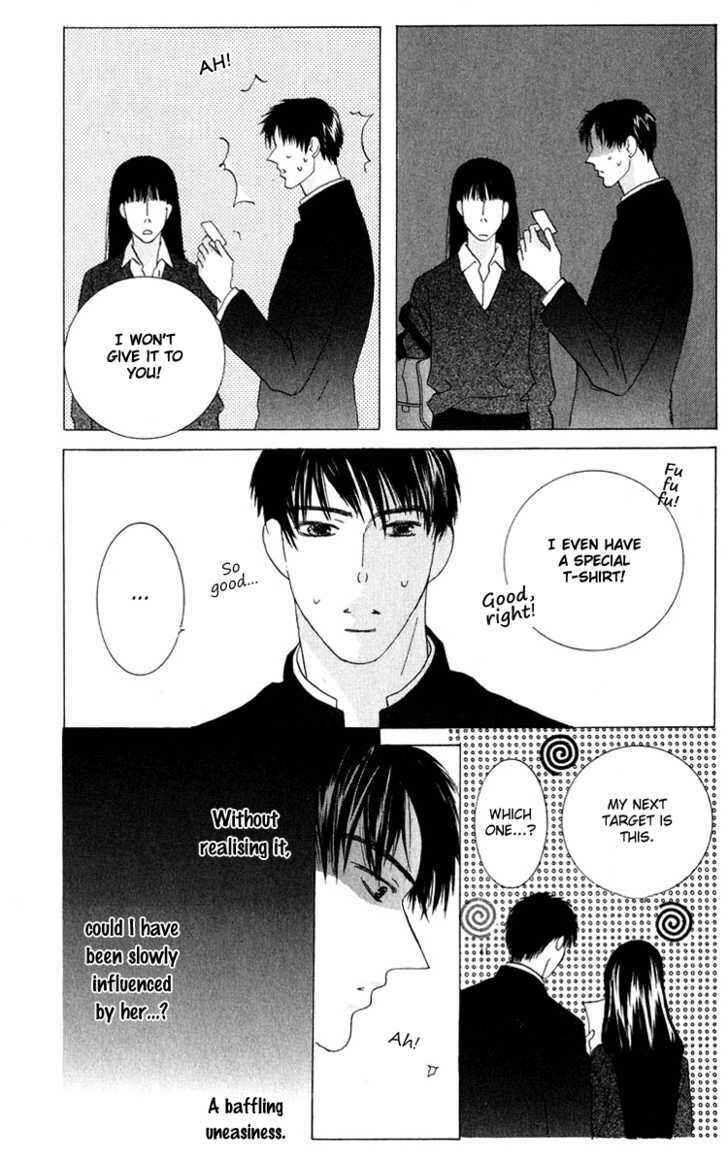Page 23 Chapter 32.6 Kiss