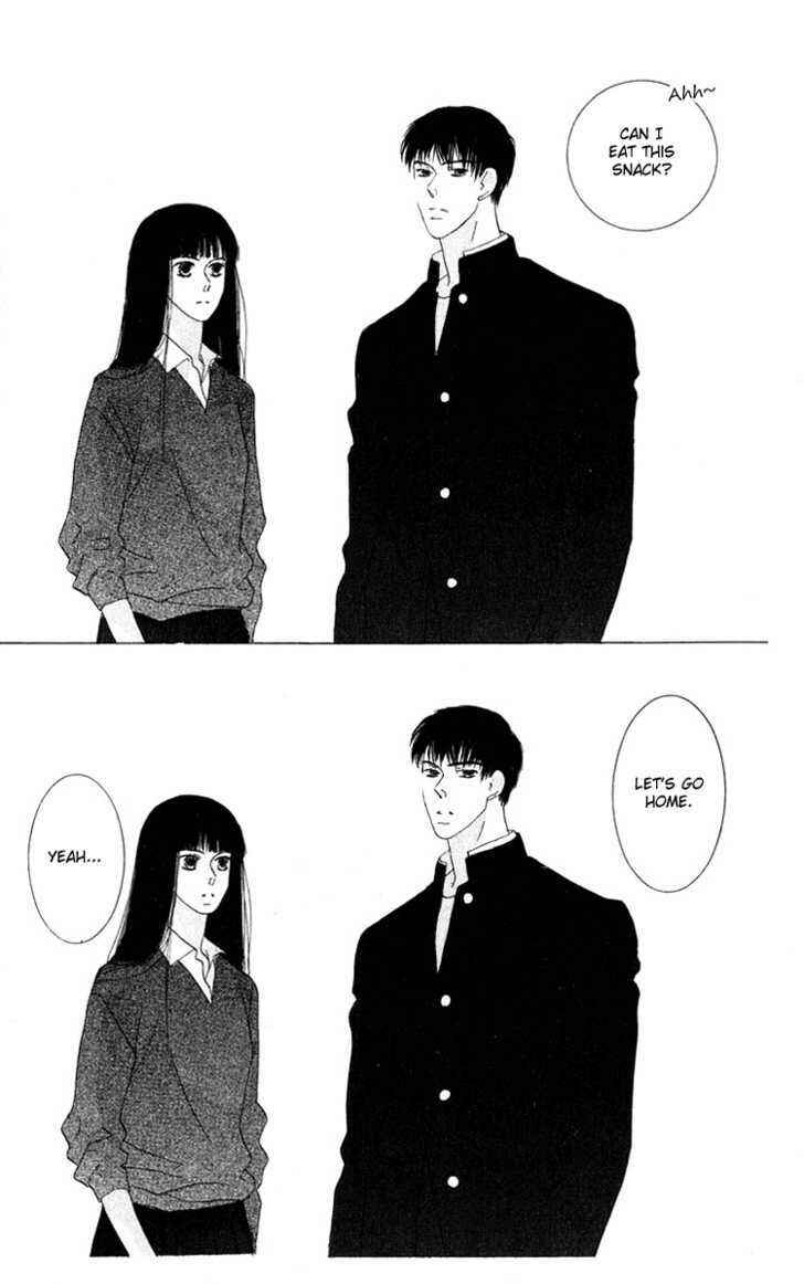 Page 25 Chapter 32.6 Kiss