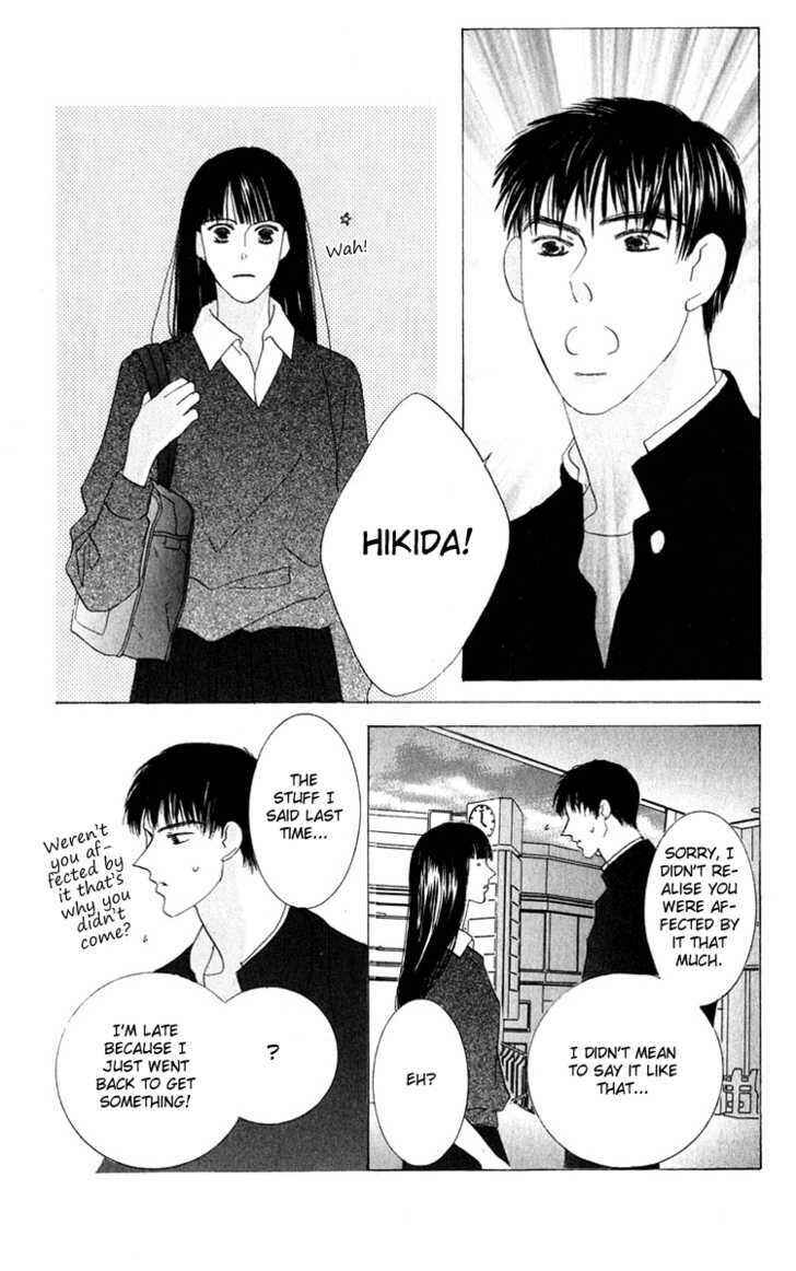 Page 31 Chapter 32.6 Kiss