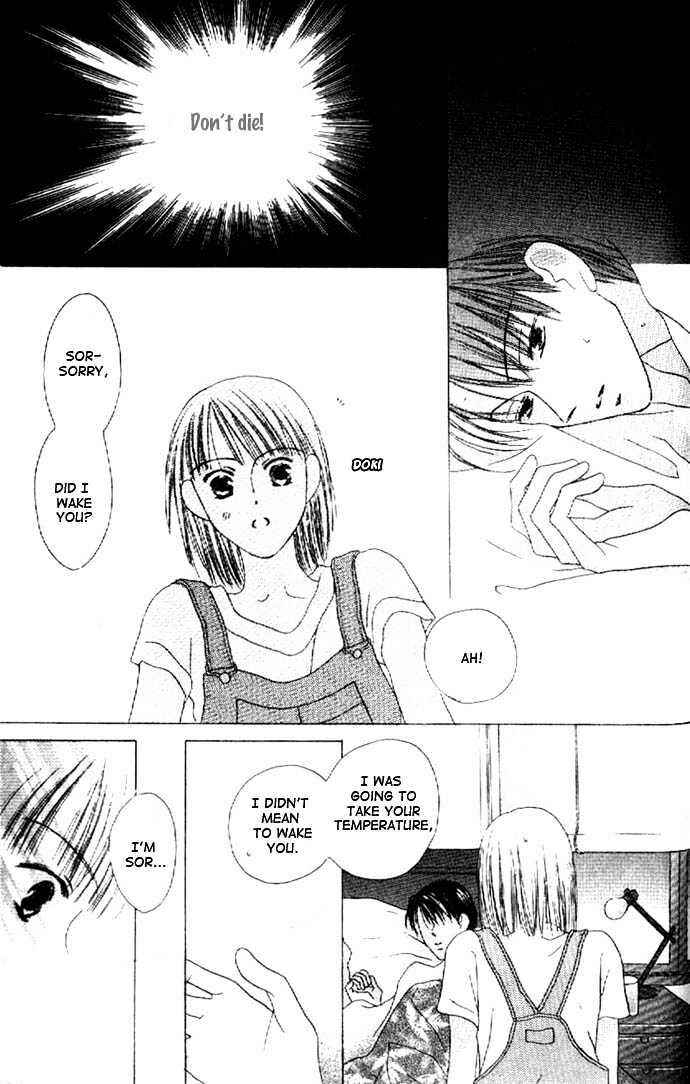 Page 14 Chapter 9 Kiss