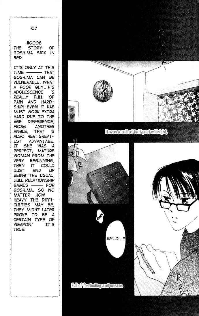 Page 16 Chapter 9 Kiss