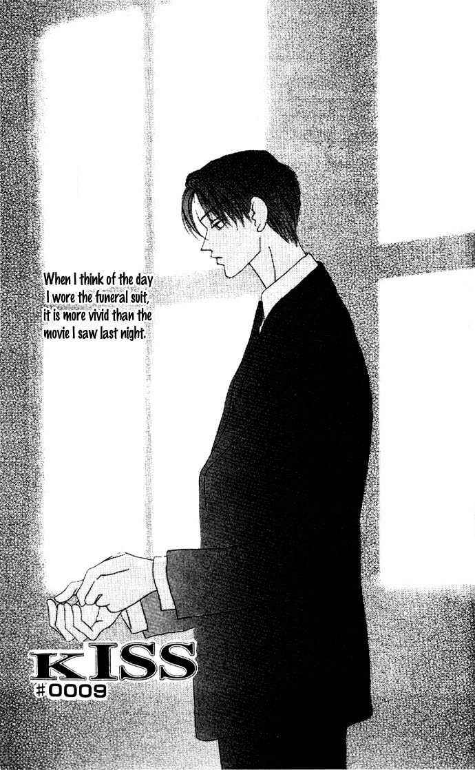 Page 2 Chapter 9 Kiss