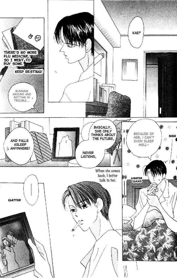 Page 24 Chapter 9 Kiss