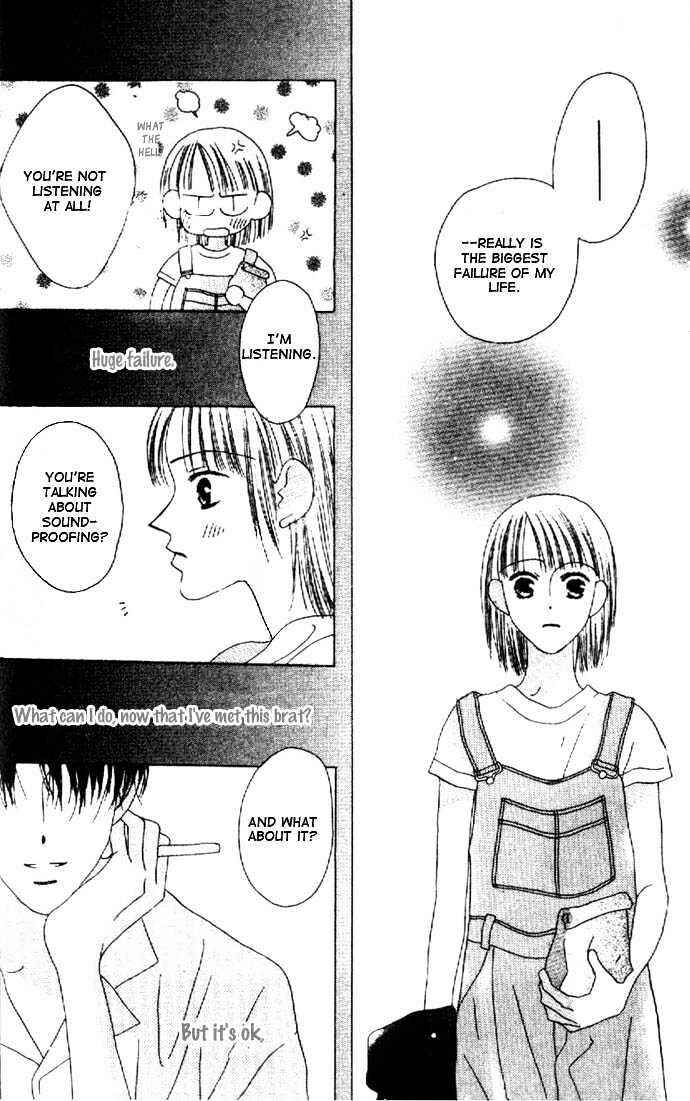 Page 31 Chapter 9 Kiss