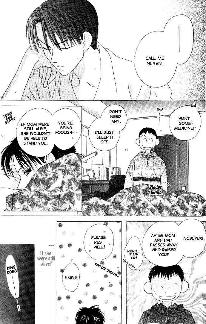 Page 6 Chapter 9 Kiss