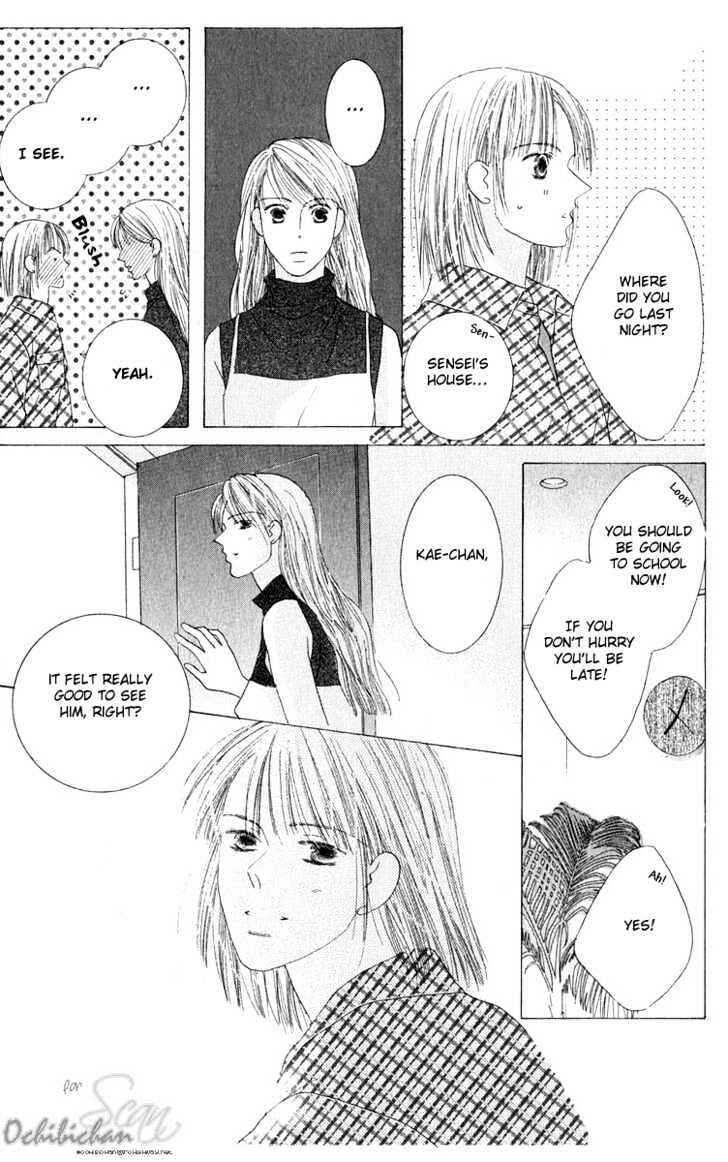 Page 17 Chapter 29 Kiss