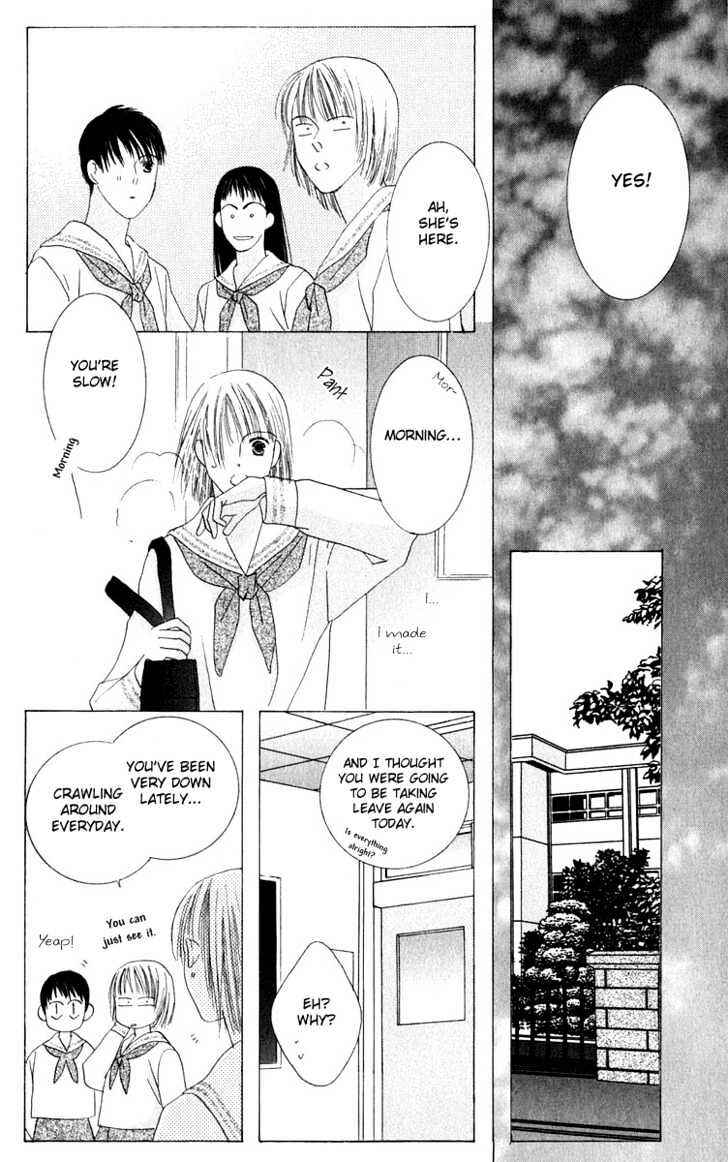 Page 18 Chapter 29 Kiss
