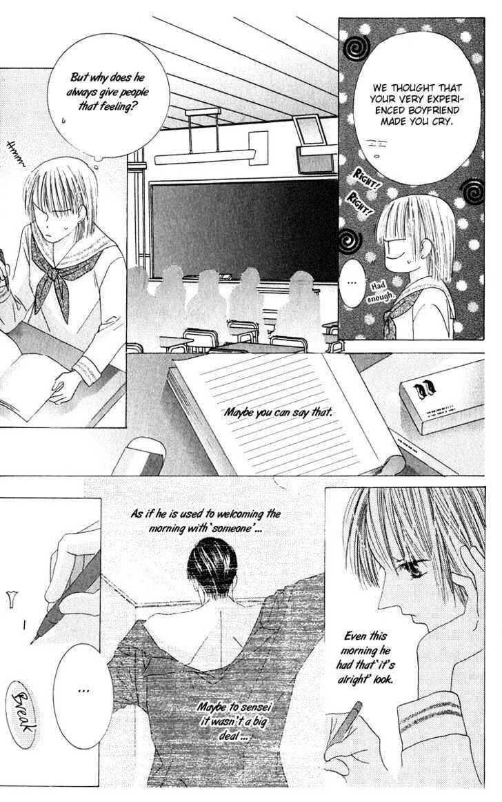 Page 19 Chapter 29 Kiss