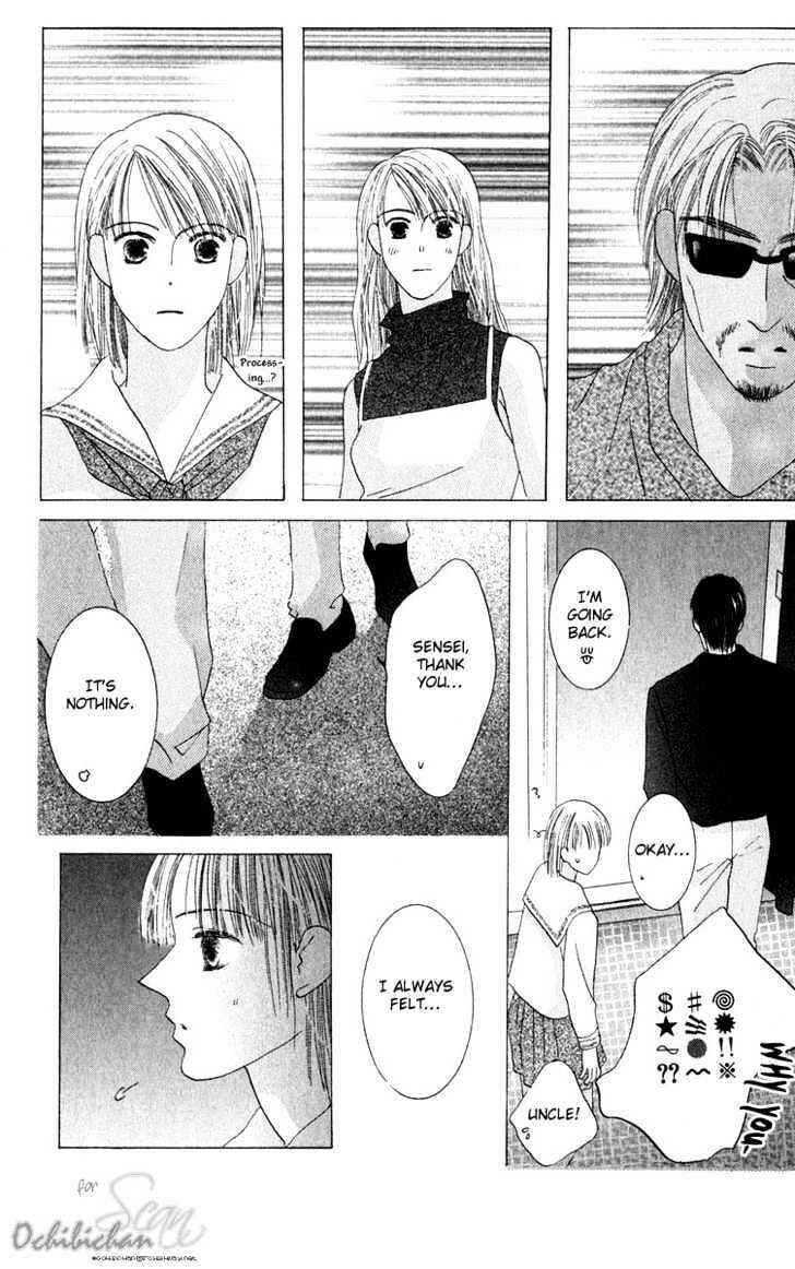 Page 26 Chapter 29 Kiss