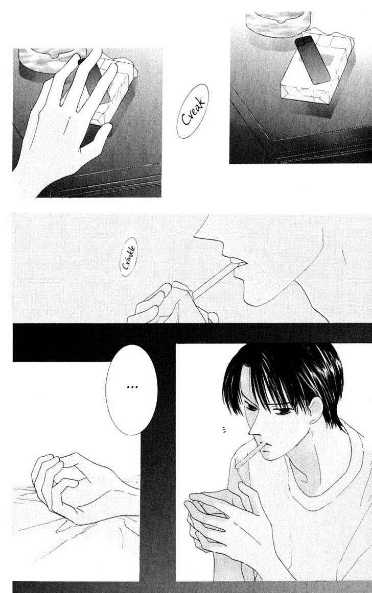 Page 6 Chapter 29 Kiss