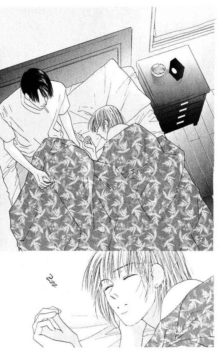 Page 7 Chapter 29 Kiss