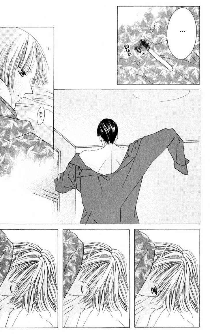Page 9 Chapter 29 Kiss