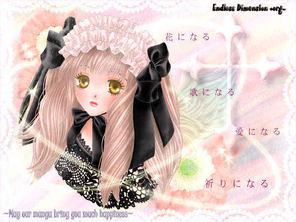 Page 1 Chapter 12 Kiss