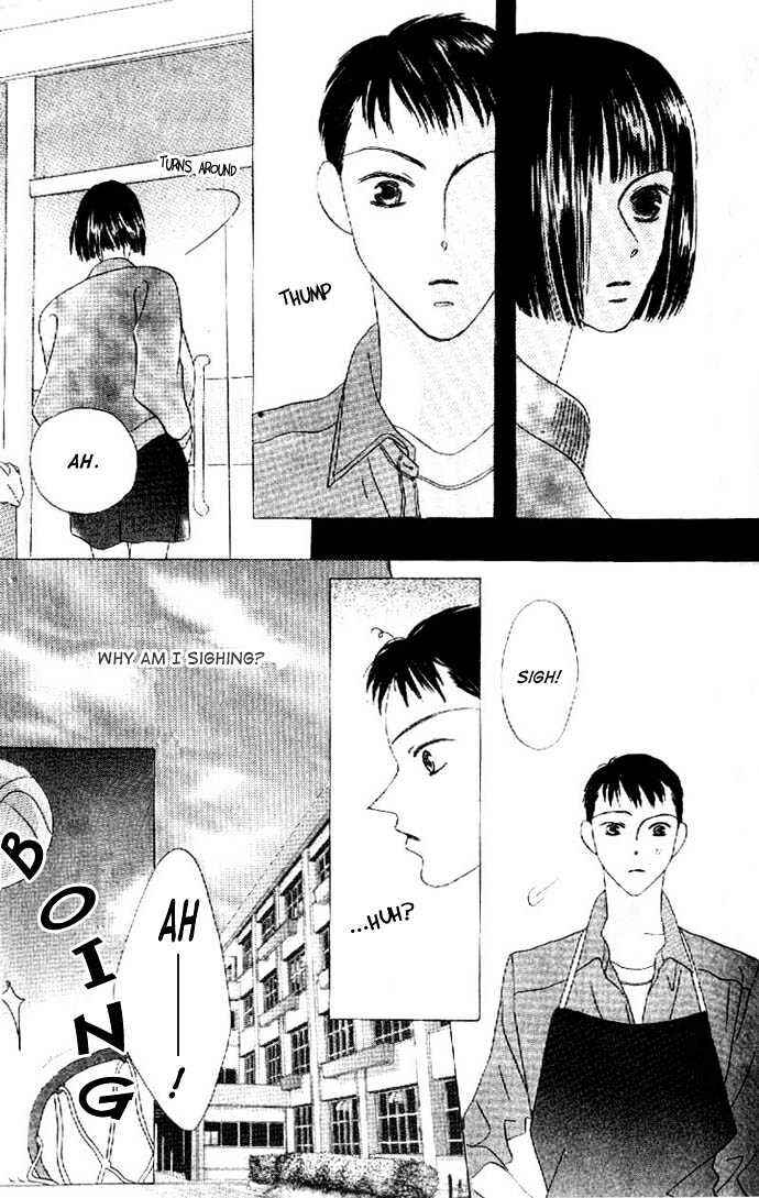 Page 18 Chapter 12 Kiss