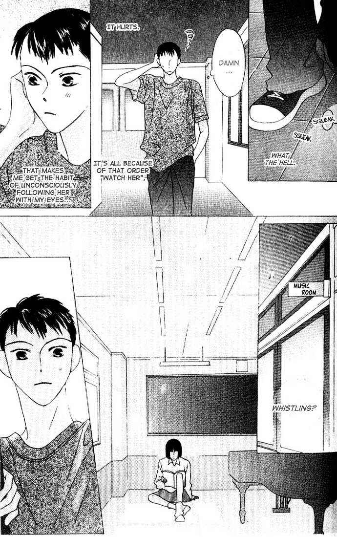 Page 20 Chapter 12 Kiss