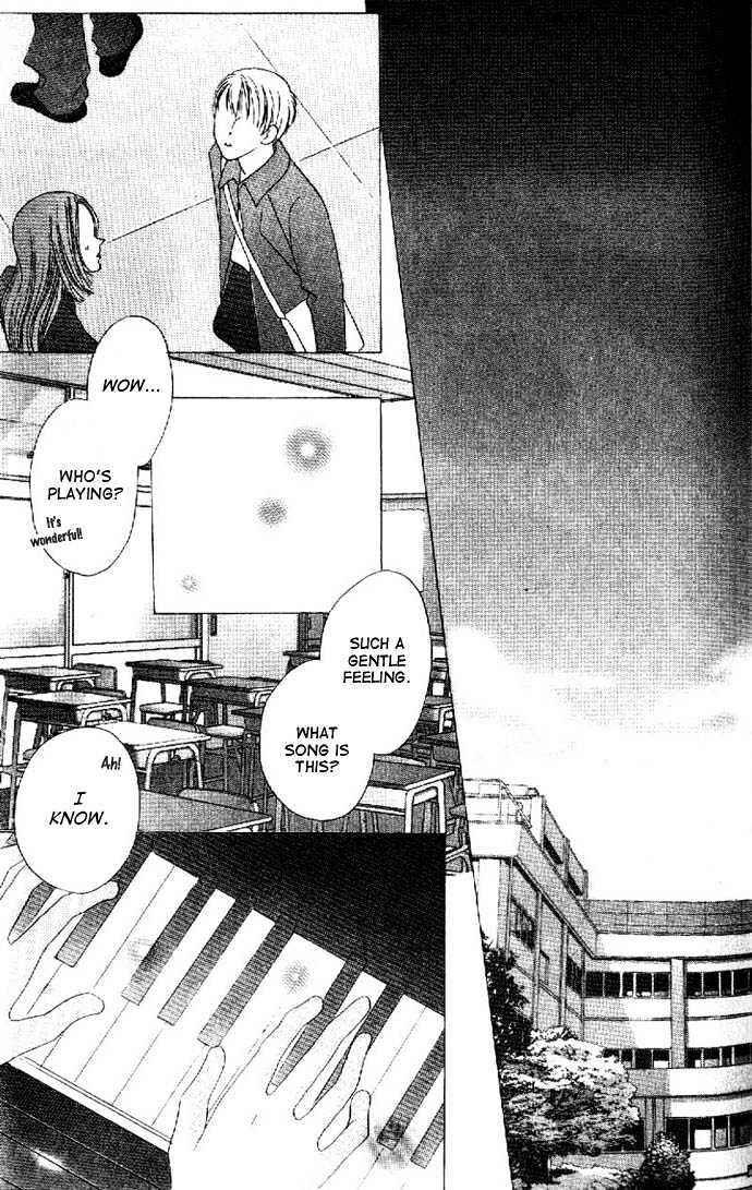 Page 22 Chapter 12 Kiss