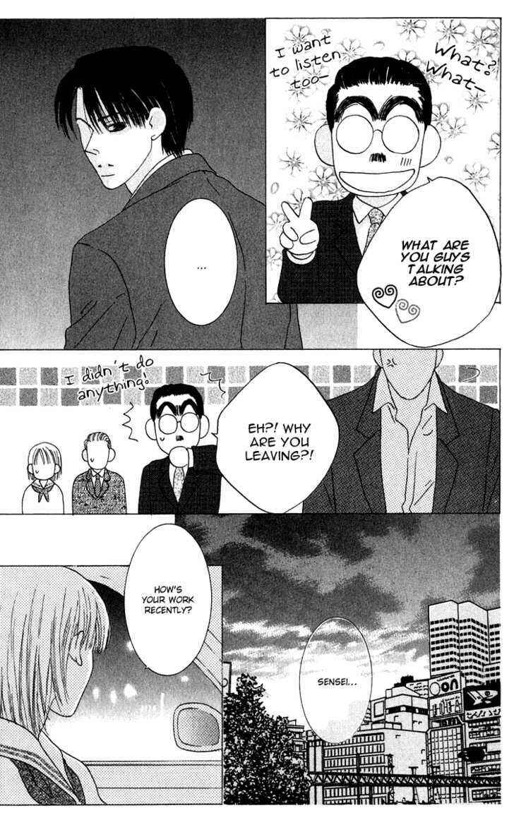 Page 12 Chapter 43 Kiss