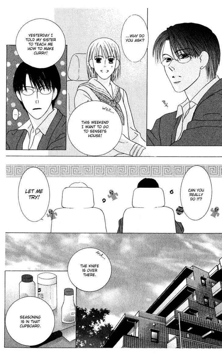 Page 13 Chapter 43 Kiss