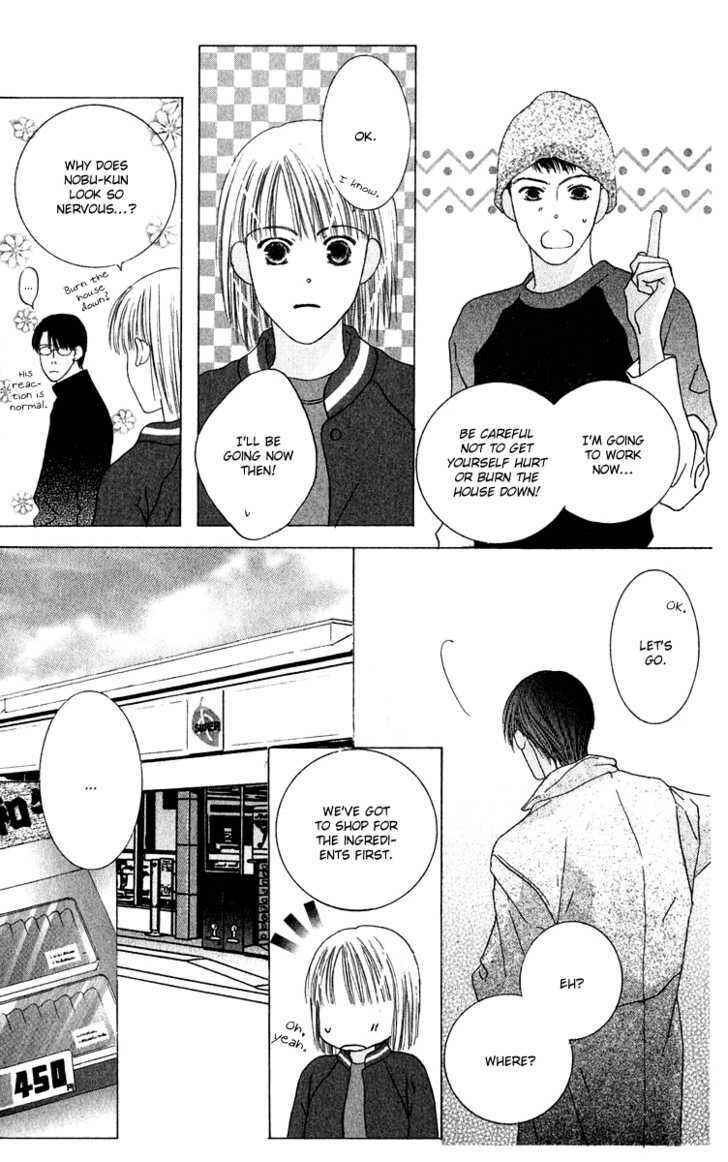 Page 14 Chapter 43 Kiss