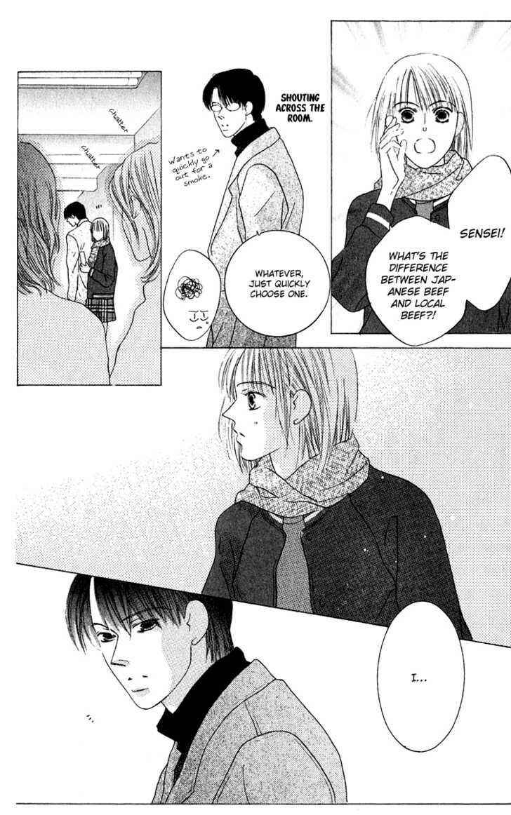 Page 15 Chapter 43 Kiss