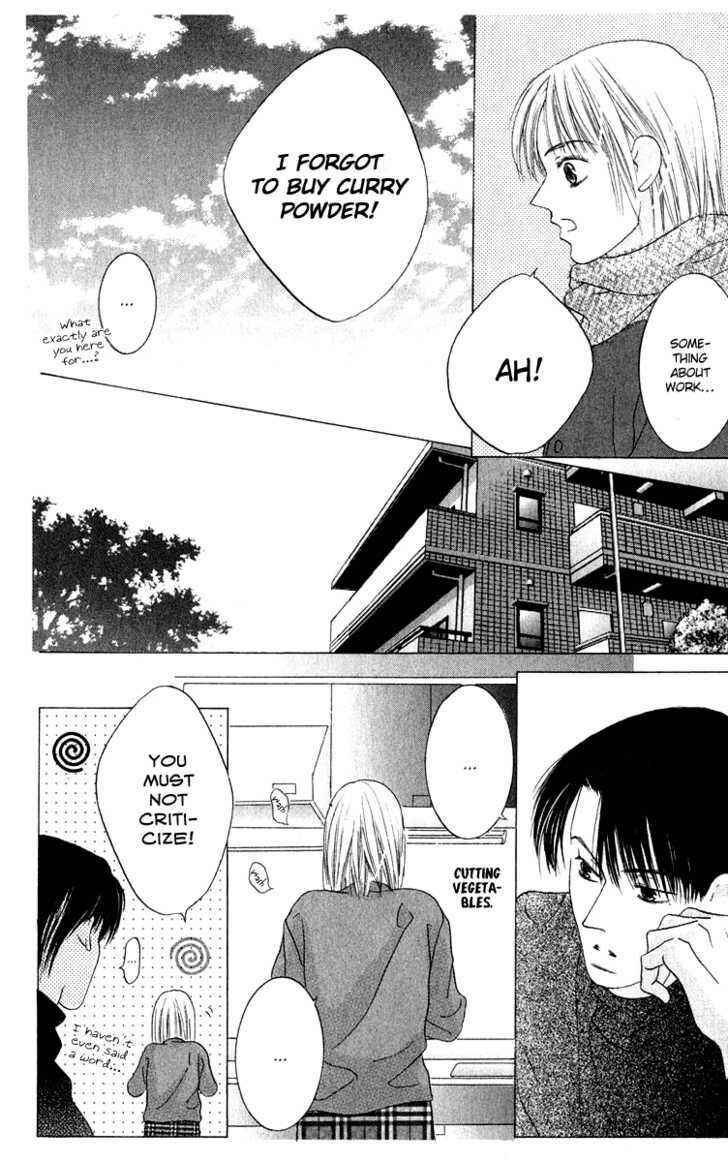 Page 19 Chapter 43 Kiss