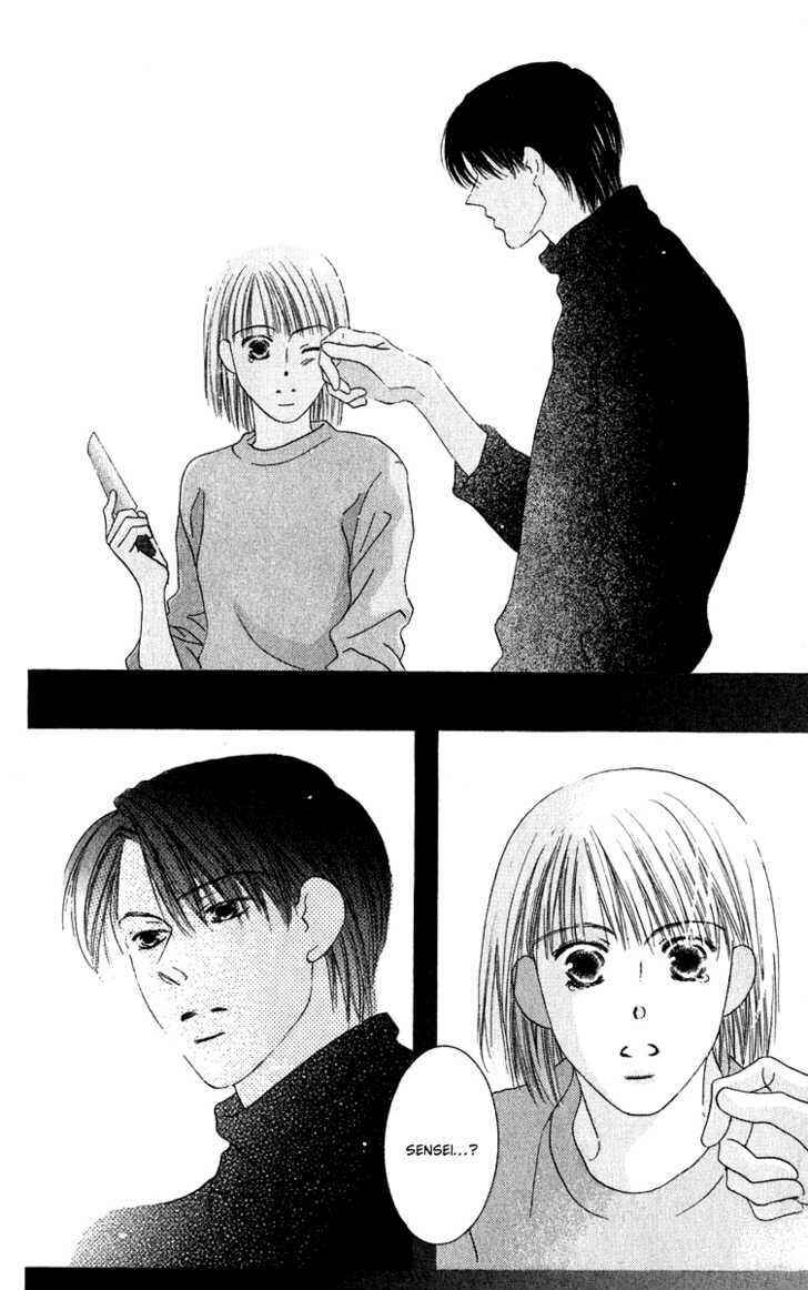 Page 21 Chapter 43 Kiss