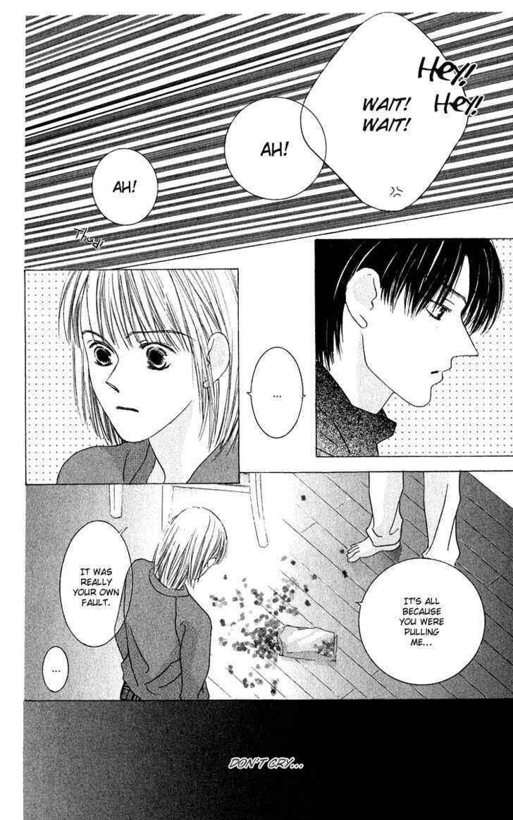 Page 23 Chapter 43 Kiss