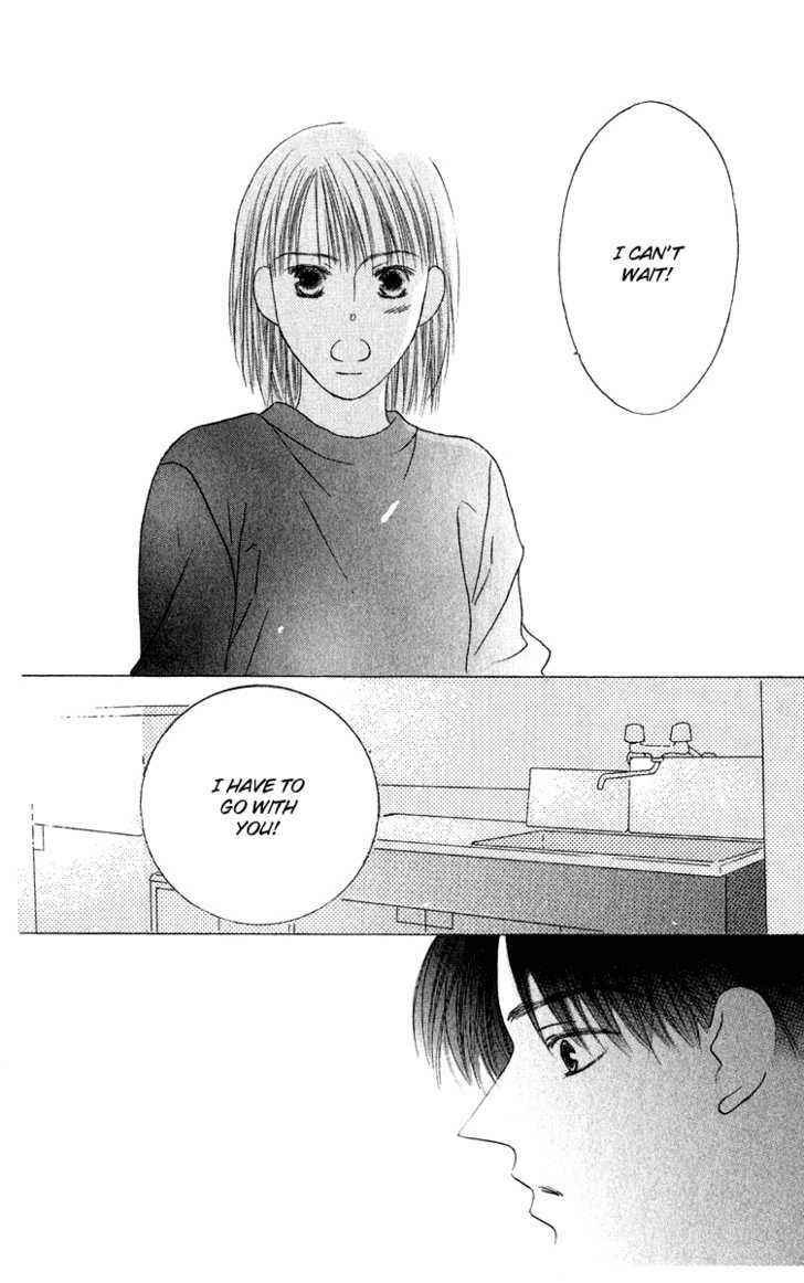 Page 31 Chapter 43 Kiss