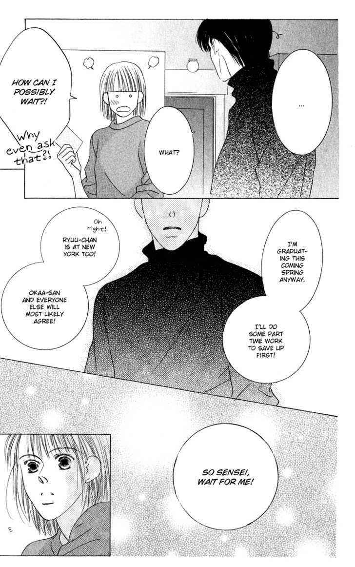 Page 32 Chapter 43 Kiss