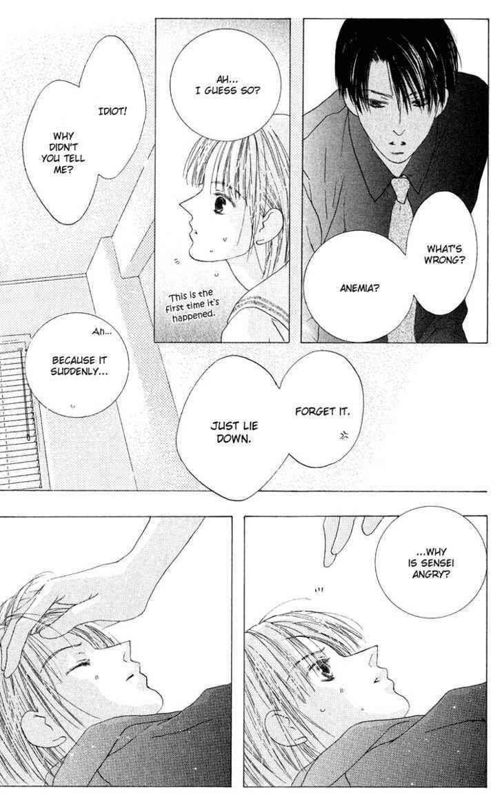 Page 13 Chapter 37 Kiss