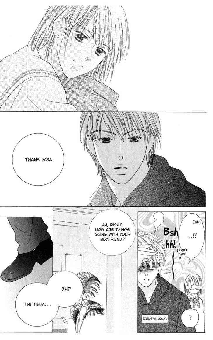 Page 21 Chapter 37 Kiss