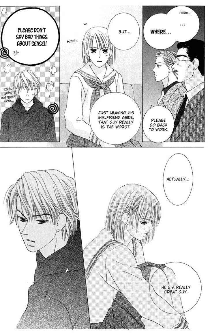 Page 25 Chapter 37 Kiss