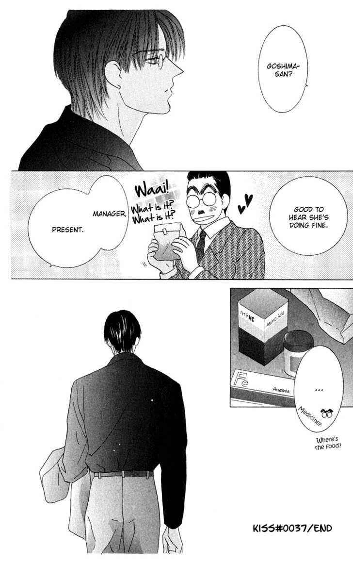 Page 32 Chapter 37 Kiss