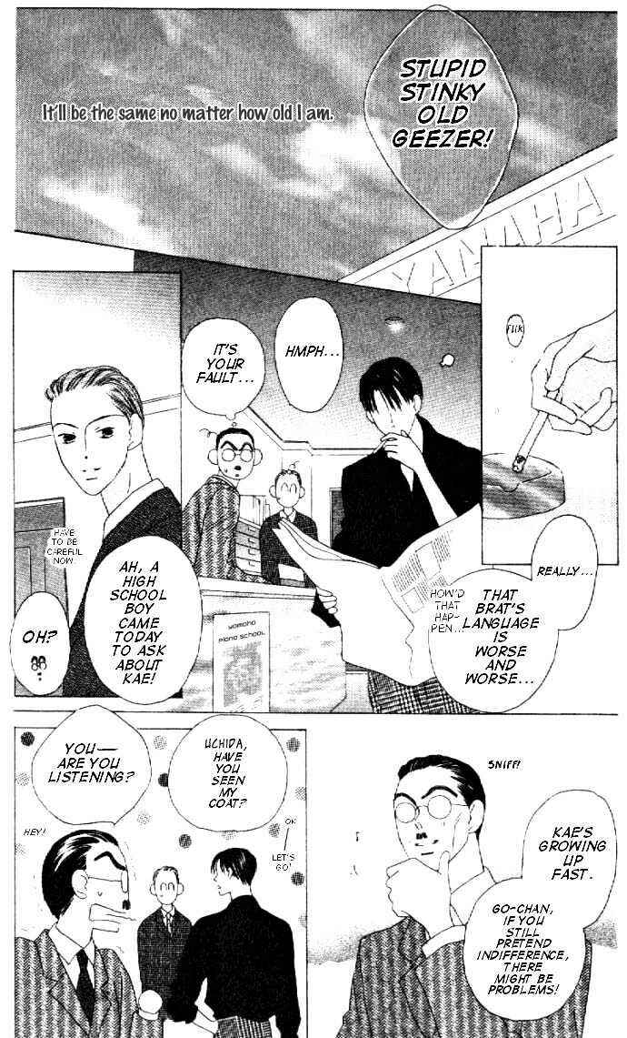 Page 11 Chapter 8 Kiss