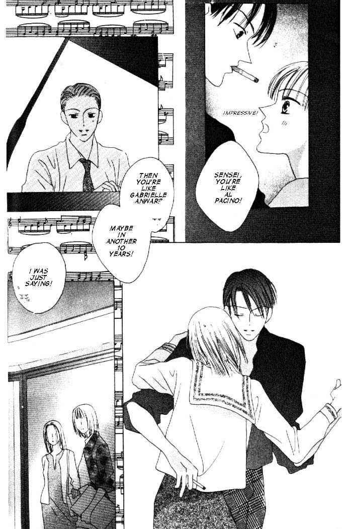 Page 15 Chapter 8 Kiss