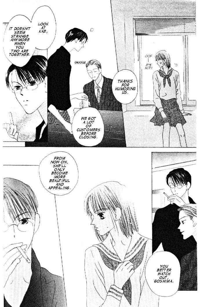 Page 17 Chapter 8 Kiss