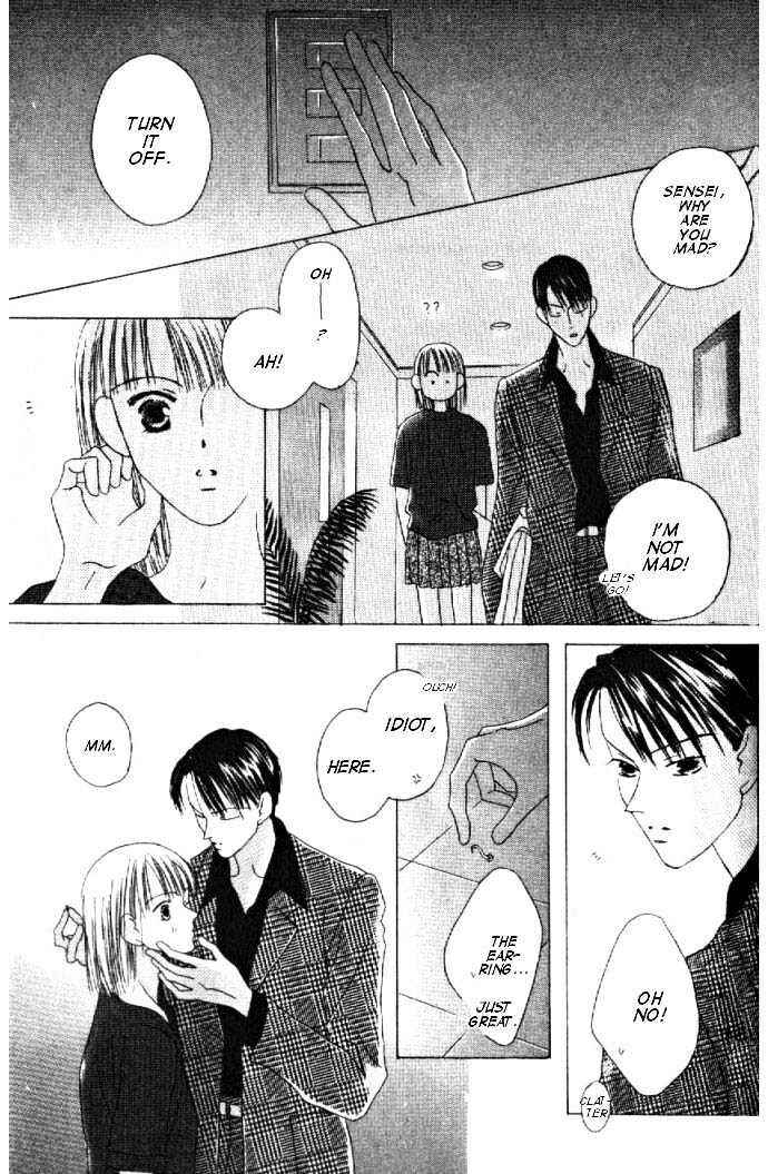 Page 20 Chapter 8 Kiss