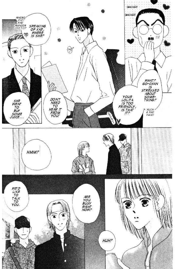 Page 23 Chapter 8 Kiss