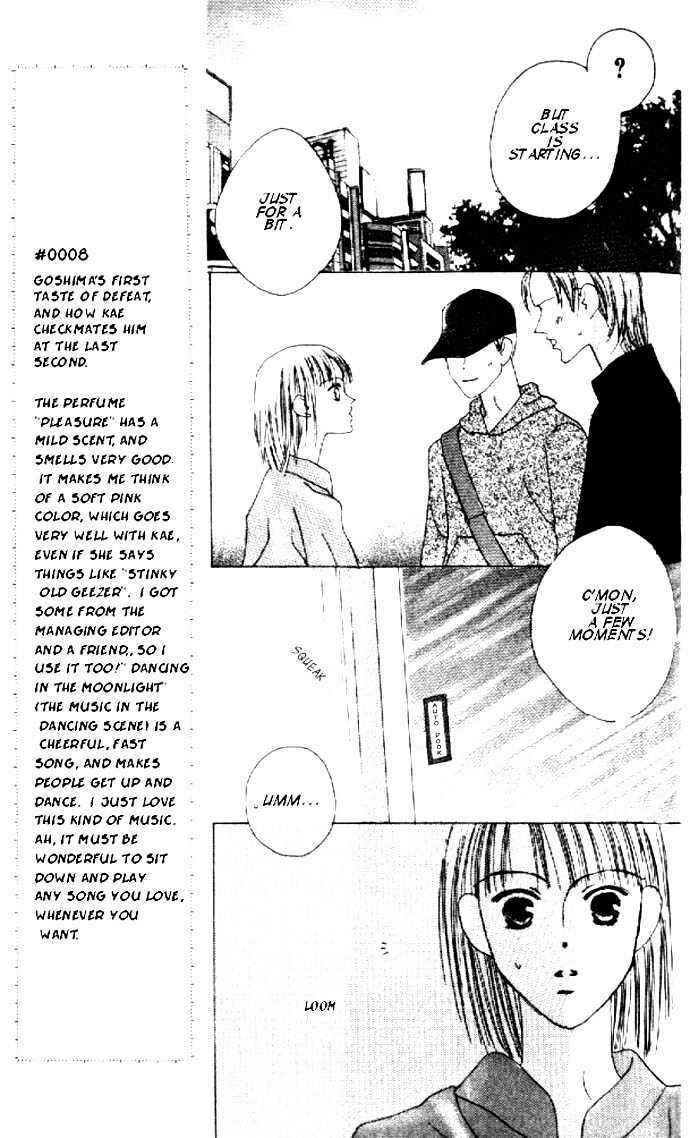 Page 24 Chapter 8 Kiss