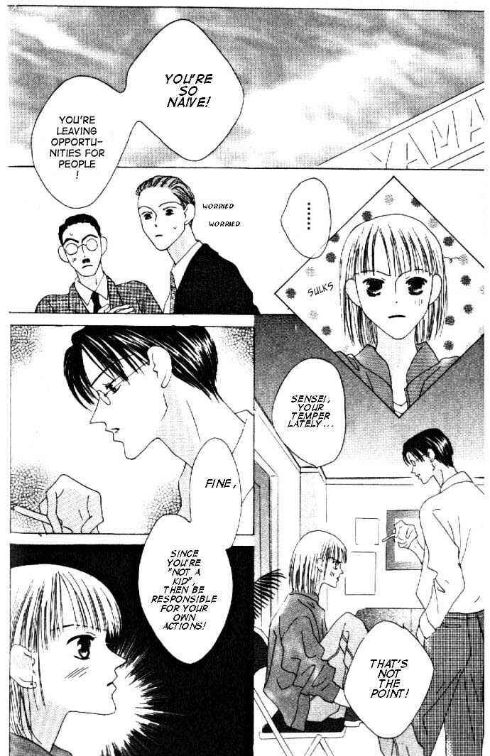 Page 27 Chapter 8 Kiss