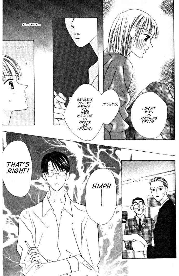Page 28 Chapter 8 Kiss