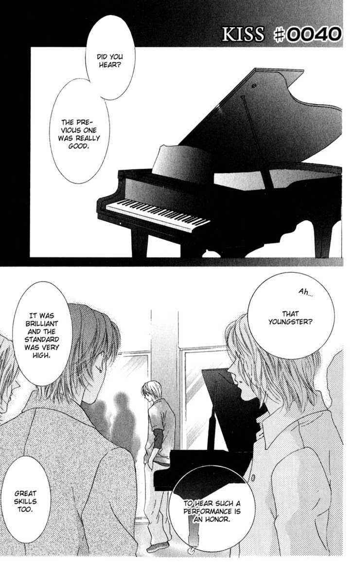 Page 2 Chapter 40 Kiss